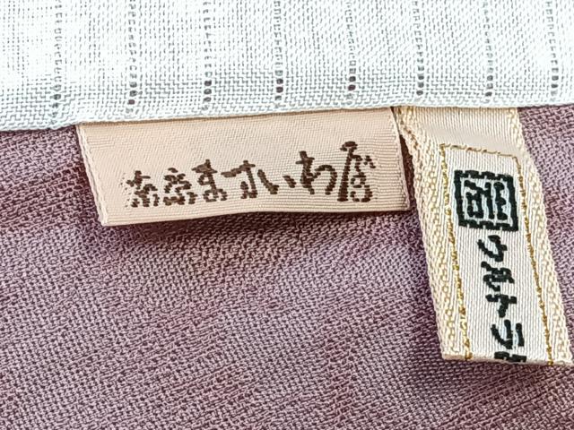 平和屋着物＊紋屋井関　御寮織　夏物　お召　桐竹鳳凰紋紗　ますいわ屋扱い　正絹　逸品　CABK9075xi