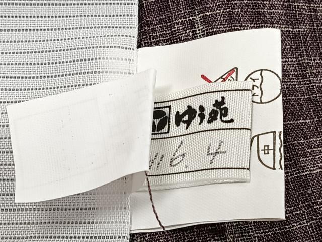 平和屋着物＊夏物　小紋　紗　舞花文　洗える着物　CABK9095xi
