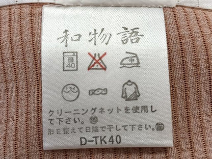 平和屋着物＊夏物　小紋　絽縮緬　流水草花文　洗える着物　CABK9099xi