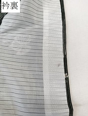平和屋着物＊夏物　小紋　絽縮緬　蔦の葉文　黒地　洗える着物　CABK9107xi