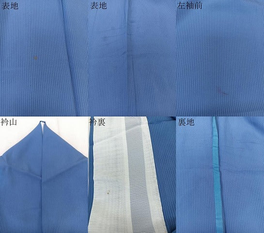 平和屋着物＊夏物　色無地　縦絽　薄花桜色　正絹　逸品　CABK9117xi