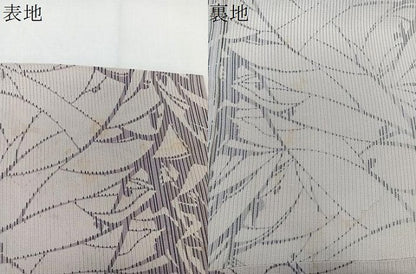 平和屋着物＊夏物　小紋　縦絽　枝葉シルエット　正絹　逸品　CABK9118xi