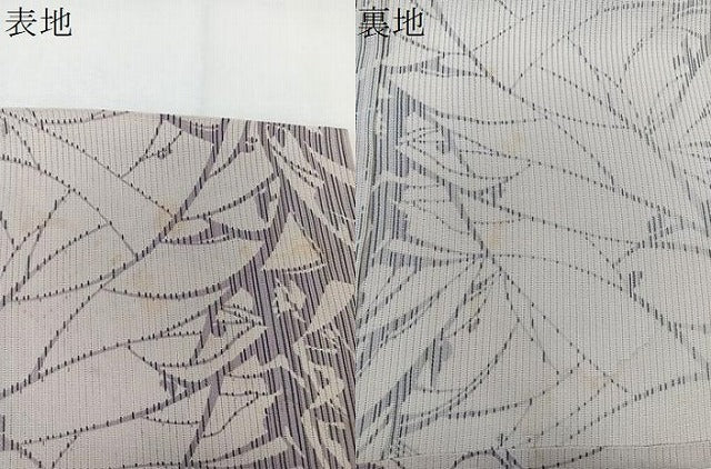 平和屋着物＊夏物　小紋　縦絽　枝葉シルエット　正絹　逸品　CABK9118xi