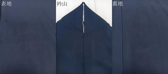 平和屋着物＊夏物　色無地　絽　濃藍色　正絹　逸品　CABK9119xi