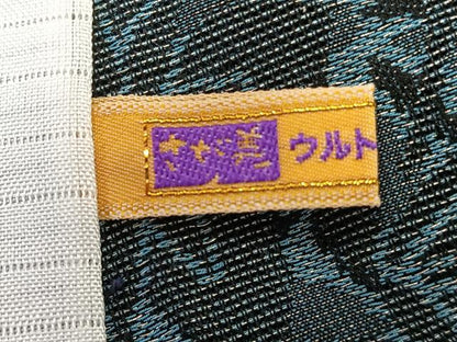 平和屋着物＊夏物　小紋　紗　草花文　銀通し地　さが美扱い　正絹　逸品　CABK9127xi