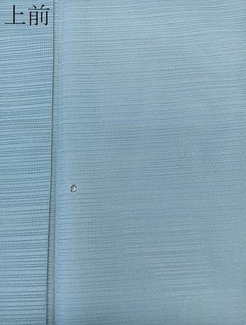 平和屋着物＊夏物　男性　色無地　変わり絽　勿忘草色　洗える着物　CABK9130xi