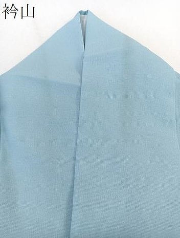 平和屋着物＊森英恵・HANAE MORI　夏物　色無地　紗　水色　洗える着物　CABK9139xi