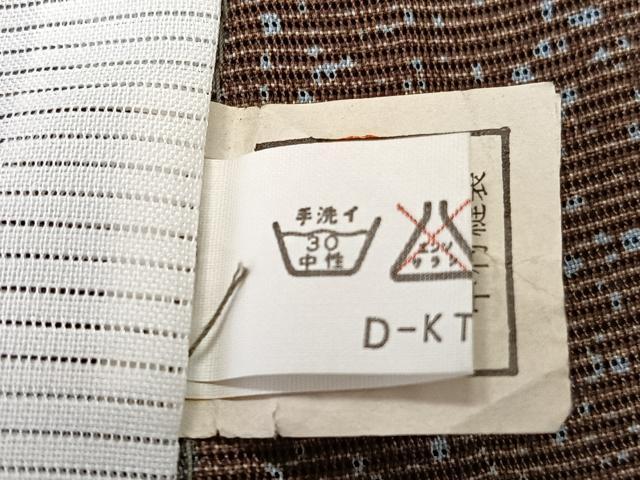 平和屋着物＊夏物　訪問着　絽　笹竹文　洗える着物　CABK9147xi