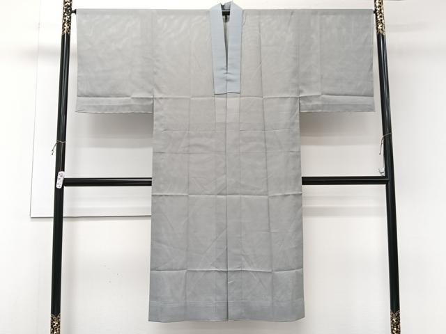 平和屋着物＊洗える最高級着物　＜英＞はなぶさ謹製　夏物　男性　長襦袢　絽　青磁鼠色　洗える着物　未使用　CABK9160xi