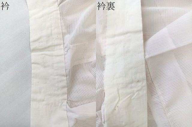 平和屋着物＊夏物　長襦袢　絽　桜色　洗える着物　CABK9168xi