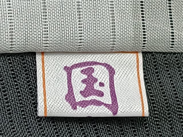 平和屋着物＊夏物　訪問着　絽　刺繍　草花文　蛍ぼかし　洗える着物　CABK9192xi