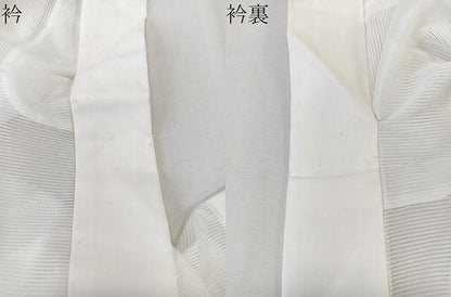 平和屋着物＊夏物　長襦袢　絽　白色　洗える着物　CABK9193xi