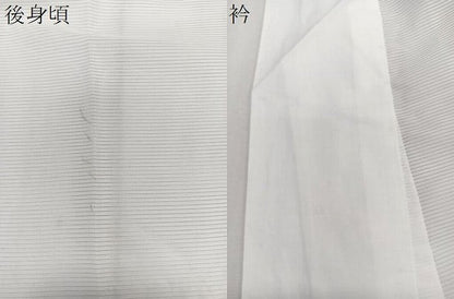 平和屋着物＊夏物　長襦袢　絽　白色　洗える着物　未使用　CABK9195xi