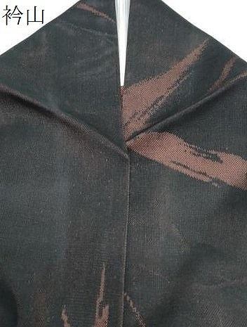 平和屋着物＊夏物　紗紬 　吉祥草葉文　正絹　逸品　未使用　CABK9201th