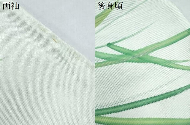 平和屋着物＊夏物　訪問着　絽　稲穂　銀彩　洗える着物　CABK9218th