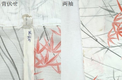 平和屋着物＊夏物　小紋　絽　笹文　洗える着物　CABK9227th