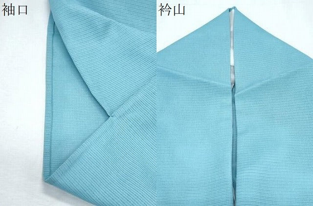 平和屋着物＊夏物　色無地　絽　瓶覗色　洗える着物　CABK9235th