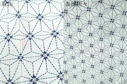 平和屋着物＊夏物　小紋　紗　麻の葉文様　洗える着物　CABK9244th