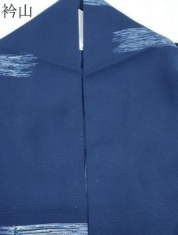平和屋着物＊夏物　小紋　絽　横段文　洗える着物　CABK9256th