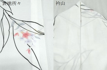 平和屋着物＊夏物　小紋　絽　草花文　洗える着物　CABK9257th