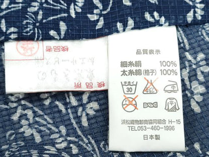 平和屋着物＊夏物　小紋・浴衣兼用　絹紅梅　草花文　逸品　CABK9267th