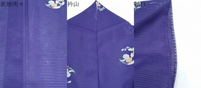 平和屋着物＊夏物　小紋　絽　花丸文　洗える着物　CABK9283th