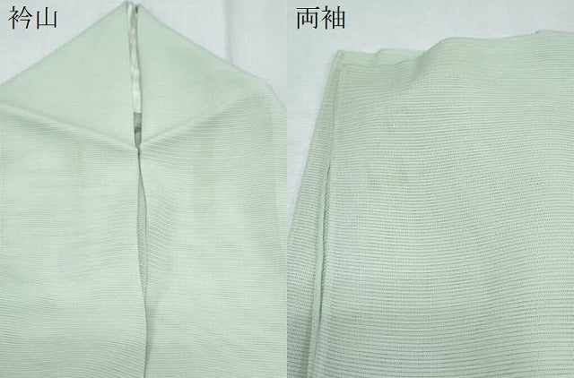 平和屋着物＊夏物　訪問着　絽　霞文　正絹　逸品　CABK9299th