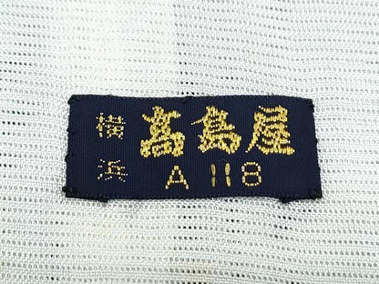 平和屋着物＊夏物　小紋　絽　絞り　麻の葉文様　黒地　高島屋扱い　正絹　逸品　CABK9302th