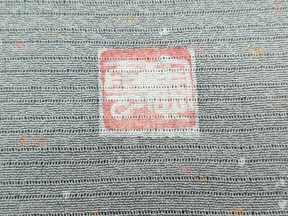 平和屋着物＊夏物　小紋　絽縮緬　作家物　霞文　正絹　逸品　CABK9309th