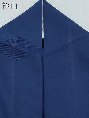 平和屋着物＊夏物　色無地　菱花紋紗　濃藍色　正絹　逸品　CABK9318th