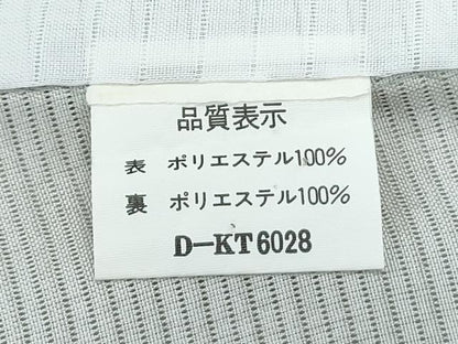 平和屋着物＊夏物　訪問着　絽　草花文　暈し染め　洗える着物　CABK9326th
