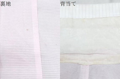 平和屋着物＊夏物　振袖用　長襦袢　絽　虹色　洗える着物　CABK9362th