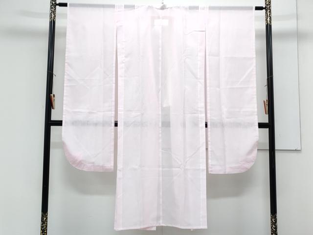 平和屋着物＊夏物　振袖用　長襦袢　絽　虹色　洗える着物　CABK9362th