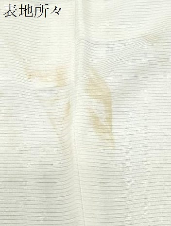 平和屋着物＊夏物　長襦袢　絽　流水文　象牙色　正絹　逸品　CABK9365th