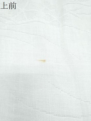 平和屋着物＊夏物　長襦袢　草花紋紗　象牙色　麻　逸品　CABK9367th