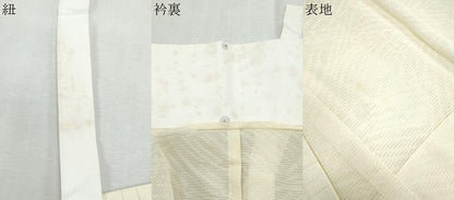 平和屋着物＊夏物　長襦袢　絽　立波文　鳥の子色　正絹　逸品　CABK9372th