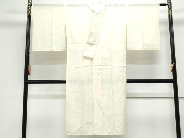 平和屋着物＊夏物　長襦袢　絽　立波文　鳥の子色　正絹　逸品　CABK9372th