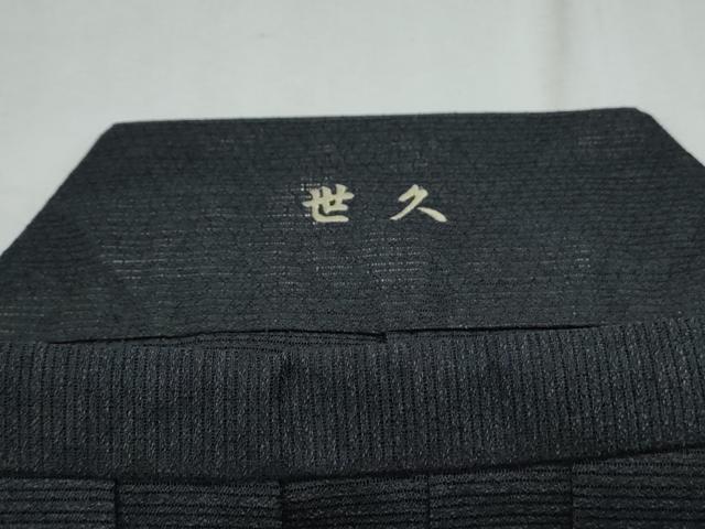 平和屋着物＊夏物　男性　馬乗り袴　絽　霞文　正絹　逸品　CABK9375th