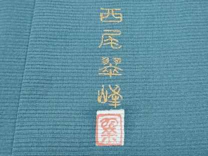 平和屋着物＊本加賀友禅作家　西尾翠峰監修　夏物　色無地　絽　藍色　正絹　逸品　CABK9399th