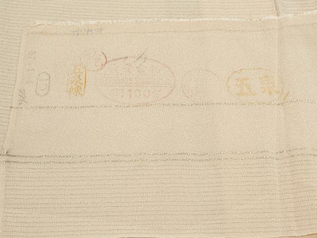 平和屋着物＊夏物　色無地　絽縮緬　肌色　五泉　反端付き　正絹　逸品　CABK9405th