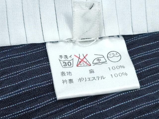 平和屋着物＊夏物　本場小千谷ちぢみ　縞　杉山織物謹製　証紙付き　麻　逸品　CABK9412th