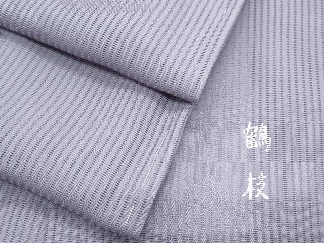 平和屋着物＊夏物　色無地　縦絽　菱文紗　紫苑色　正絹　逸品　未使用　CABK9415th