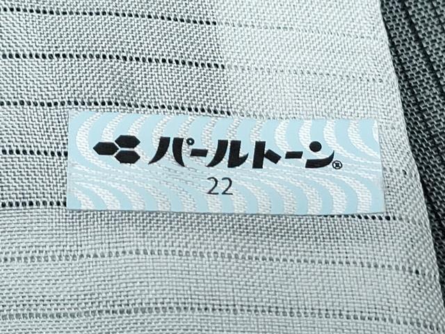 平和屋着物＊夏物　本場小千谷ちぢみ　縞　麻　逸品　CABK9425th