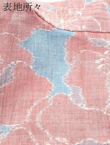 平和屋着物＊夏物　本場小千谷ちぢみ　舞花文　麻　逸品　CABK9428th
