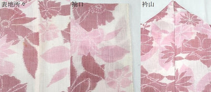 平和屋着物＊夏物　本場小千谷ちぢみ　草花文　麻　逸品　CABK9429th