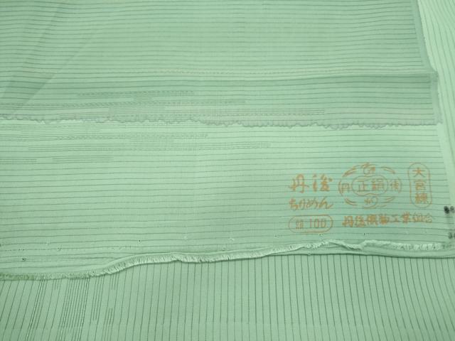 平和屋着物＊夏物　訪問着　絽　総刺繍　草花文　暈し染め　反端付き　正絹　逸品　CABK9430th