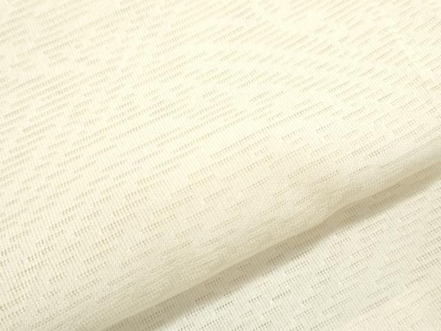 平和屋着物＊夏物　長襦袢　立波紋絽　暈し染め　正絹　逸品　CABK9434th