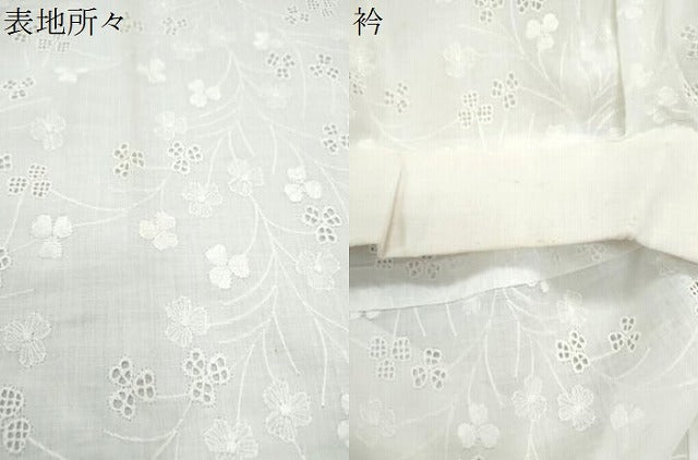 平和屋着物＊夏物　長襦袢　総レース　草花文　胡粉色　CABK9437th