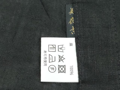 平和屋着物＊夏物　長襦袢　紗　暗黒色　黒地　麻　逸品　CABK9441th