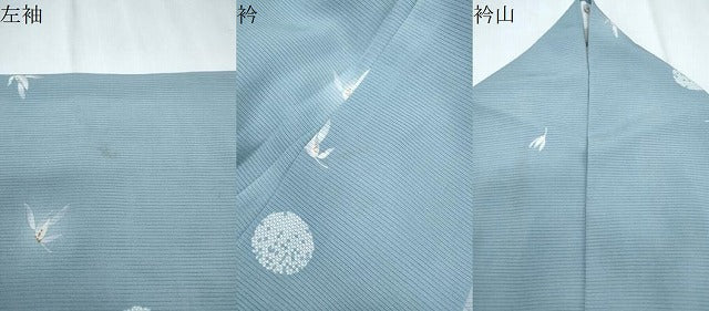 平和屋着物＊夏物　小紋　絽　蛍暈し　舞花文　正絹　逸品　CABK9453th